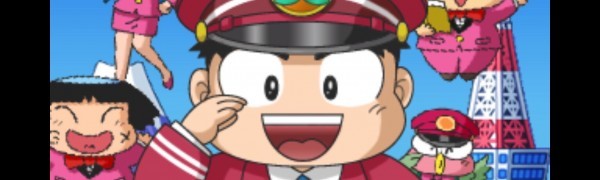 懐かしの桃鉄をアプリでプレイ!「桃太郎電鉄JAPAN+」