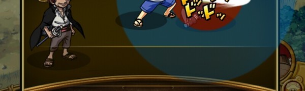 ワンピース好き必見のゲームアプリ!ONE PIECE トレジャークルーズ