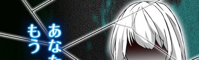 本当の自分がどんな人間か知っていますか?「診断心理テスト 裏人格診断」であなたの本性が姿を表す!