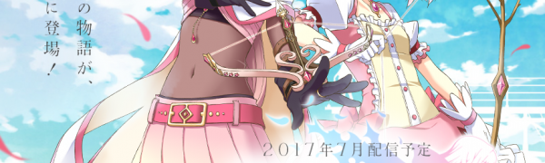 【新作情報】ゲームアプリの事前登録・事前予約情報まとめ