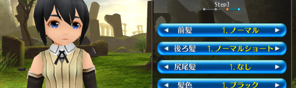 意外と知らない?スマホ向けロールプレイングゲーム(RPG)全6種。実際のゲームを例に出しピックアップ!