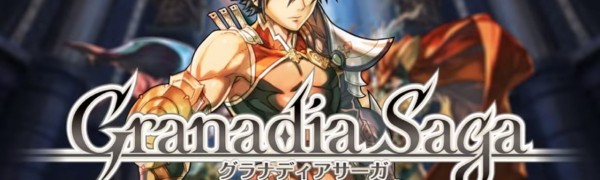 【グラナディアサーガ】基本情報、事前登録まとめ