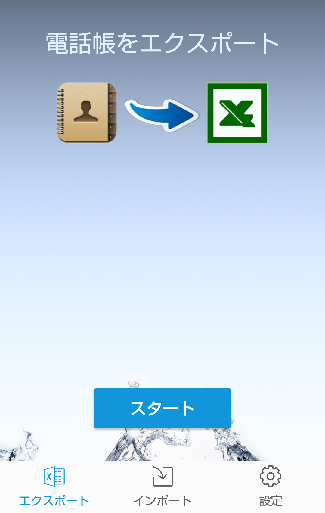 RNxVmzJNwvyyswRk.png